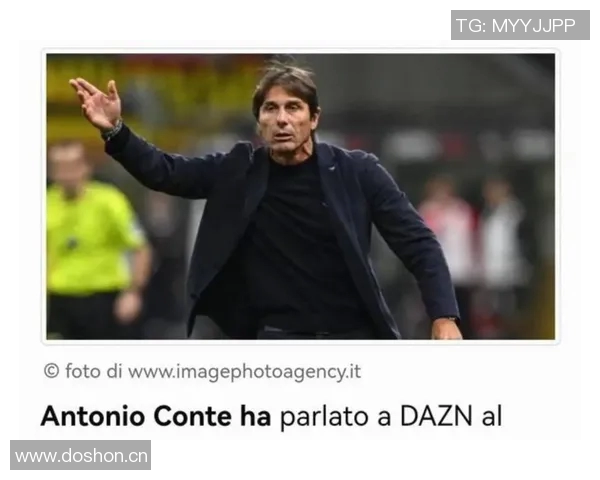 孔蒂谈伤病影响球队防守呼吁那不勒斯重拾上赛季战斗精神