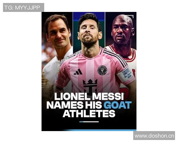 执教梅西的可能性引发热议弗里克称赞他是十年最佳球员