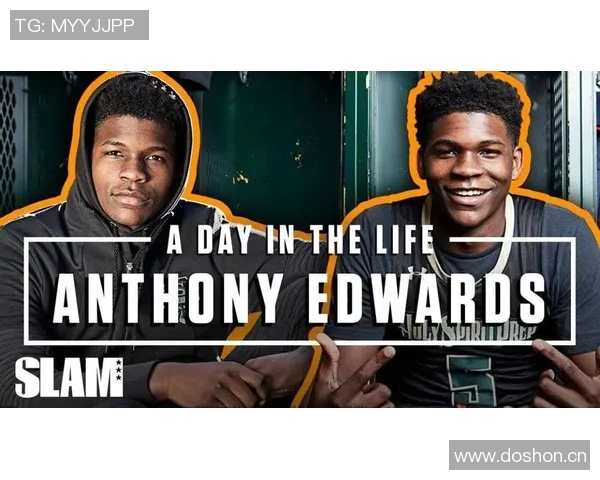 爱德华兹荣膺SLAM杂志封面人物再创辉煌第三次当选引发热议