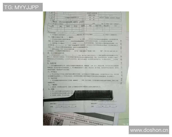 伊森续约合同应参考布劳恩与丹尼尔斯的标准与市场价值分析 伊森续约合同应参考布劳恩与丹尼尔斯的标准与市场价值分析