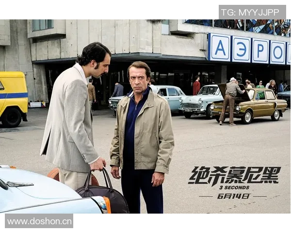 玻利维亚主帅称赞日本队实力强大期待全力以赴迎战