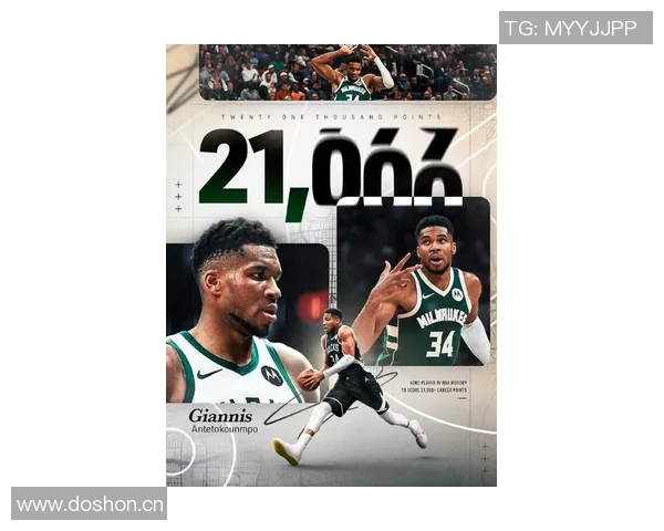 字母哥上半场完美表现6投全中砍下13分7篮板3助攻正负值高达14