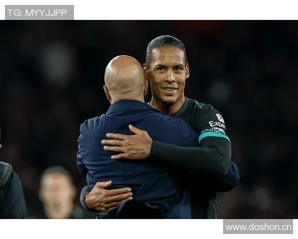 范戴克谈安菲尔德主场优势认为更衣室气氛助力球队无敌状态