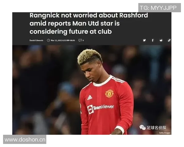 多纳鲁马称哈兰德如外星人般推动他加盟曼城的决心