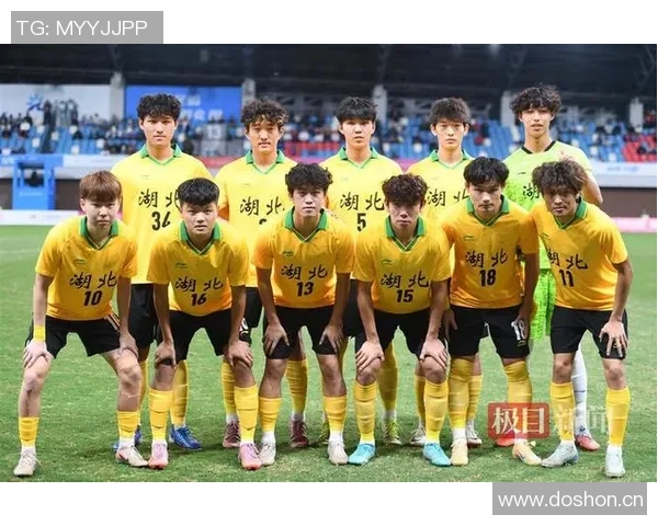 荆楚少年勇夺金牌湖北U20男足在十五运会中闪耀大湾区荣耀时刻