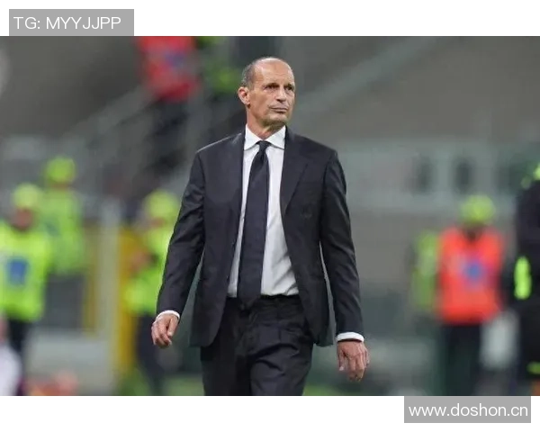 阿莱格里回忆2021年转会风波曾差点执教皇马与国米选择尤文图斯