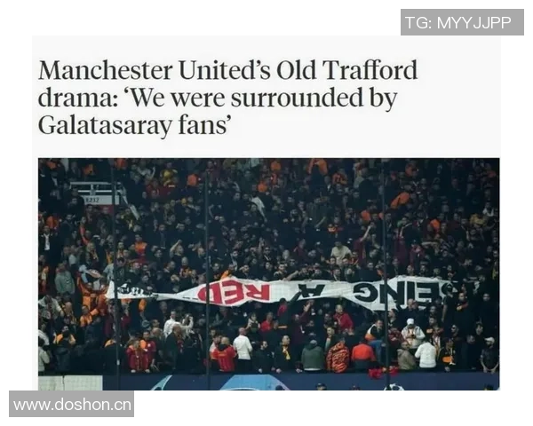 加拉塔萨雷主帅称曼城实力更强期待球队在下一轮中展现出色表现