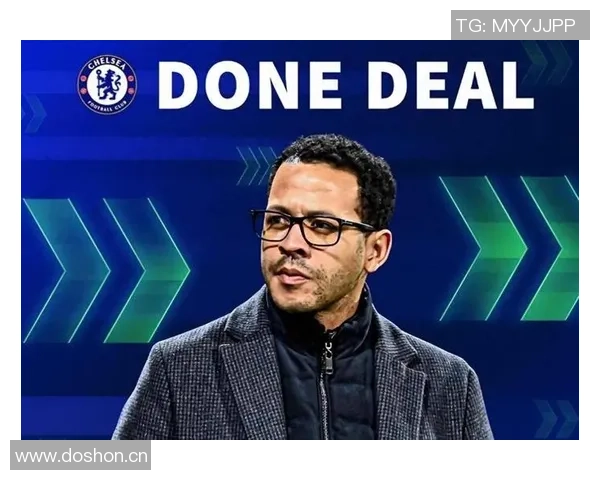 切尔西即将任命新主帅白堡教练成为热门候选人